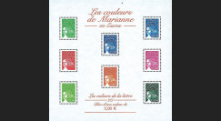 PE445-2NF2 : 2002 - Bloc-feuillet 'couleurs e Marianne en Euro 2/2' - France