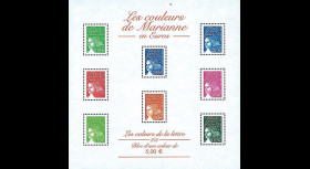 PE445-2NF2 : 2002 - Bloc-feuillet 'couleurs e Marianne en Euro 2/2' - France