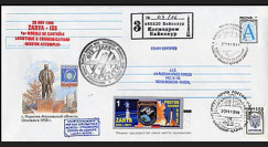 ZARYA-4 : 1998 - lancement du 1er module russe «FGB-ZARYA»
