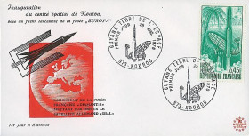 FE21a : 1970 - FDC 'Inauguration Centre Spatial de Kourou'