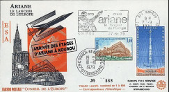 AR 2L : 1979 - FDC 'Arrivée des étages d'Ariane à Kourou'