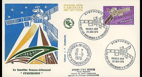 SYMPH76 : 1976 - FDC 1er Jour TP 'Symphonie - satellite franco-alld'