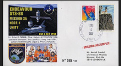 STS-88 type3 : 1998 - Amarrage du module américain Node-1 Unity