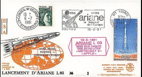 AR 9L : 1981 - FDC '3e lancement d'Ariane L03 réussi'