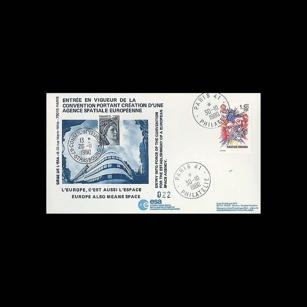 AR 8L : 1980 - FDC 'Entrée en vigueur Convention ESA'