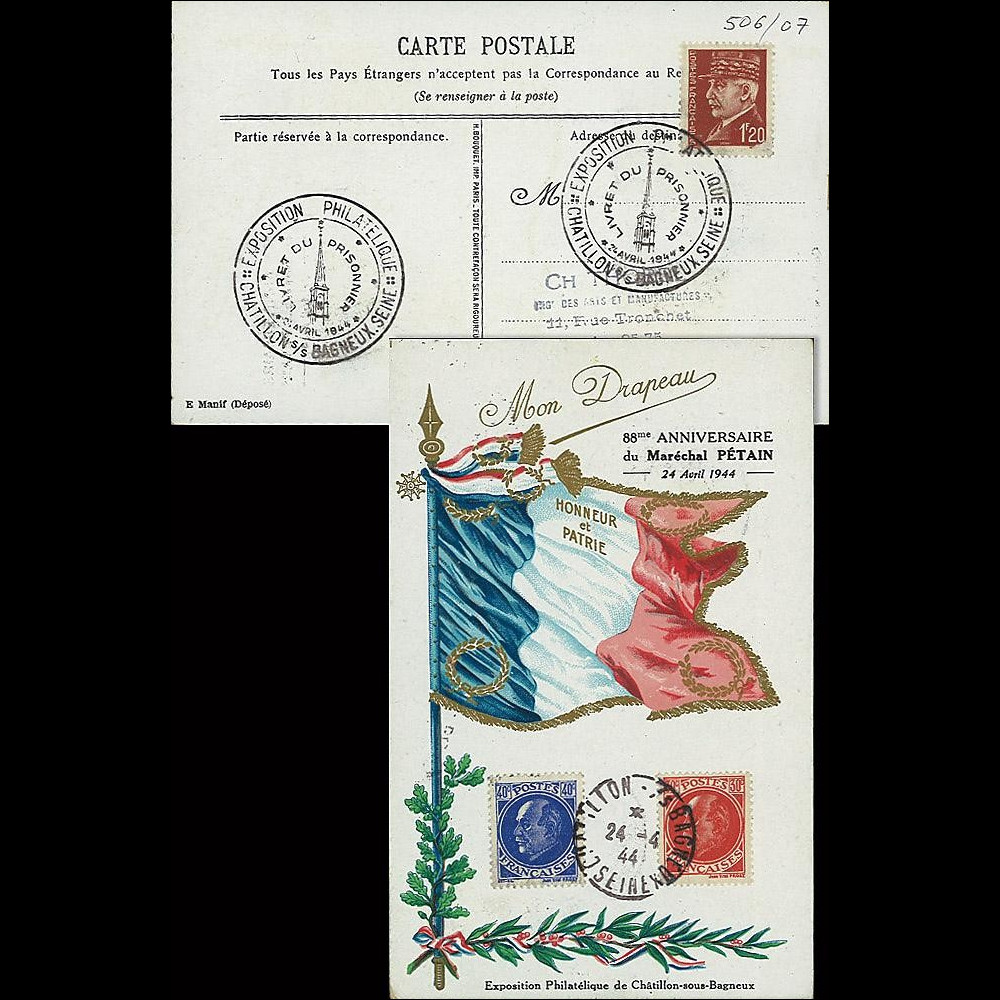 W2-FR506-07-E1 : 1944 - CM 'Mon drapeau - 88 ans Mal Pétain' YT 506-07