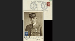 W2-FR521A-A1 : 1944 - CM  'Buste de face - 88 ans Mal Pétain' YT 521A