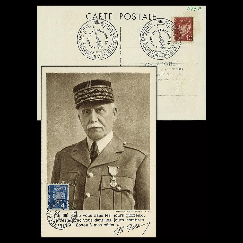 W2-FR521A-A1 : 1944 - CM 'Buste de face - 88 ans Mal Pétain' YT 521A W2-FR521A-A1 : 1944 - CM 'Buste de face - 88 ans Mal Pétain' YT 521A