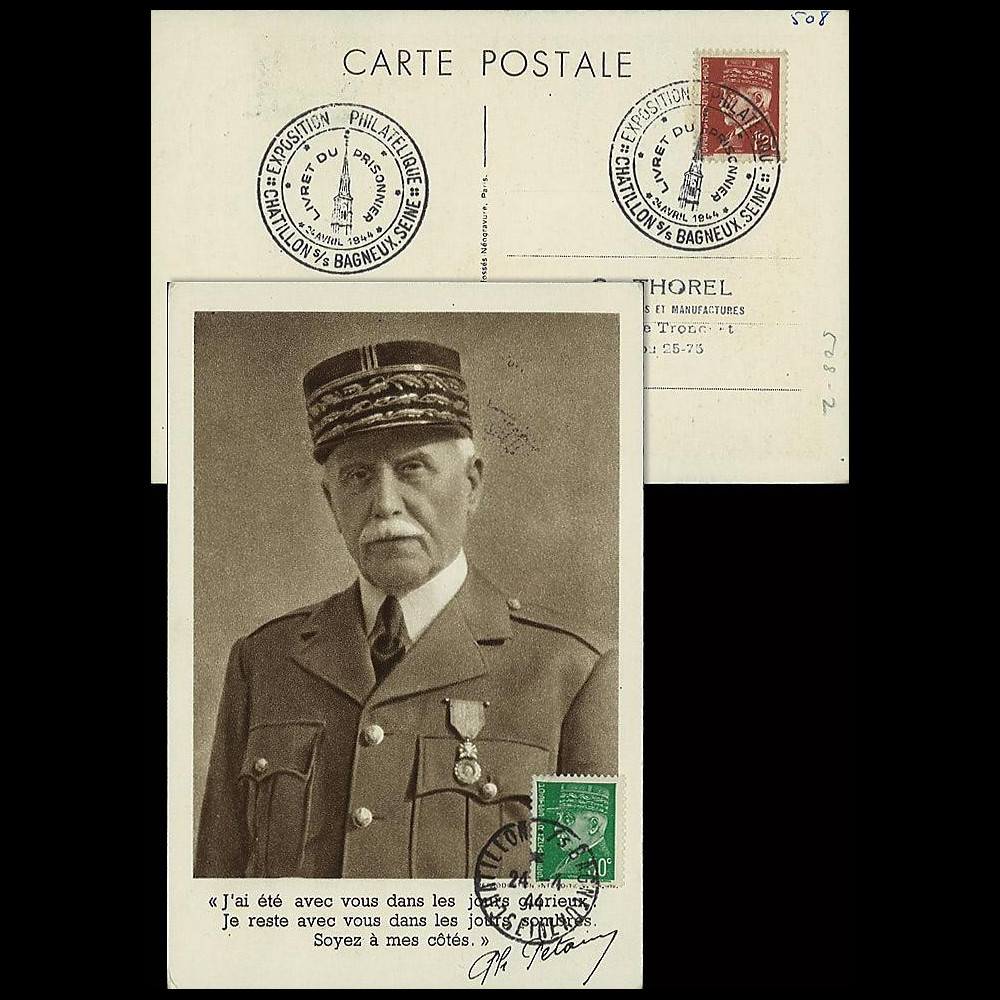 W2-FR508-E1 : 1944 - CM 'Buste de face - 88 ans Mal Pétain' YT 508 W2-FR508-E1 : 1944 - CM 'Buste de face - 88 ans Mal Pétain' YT 508