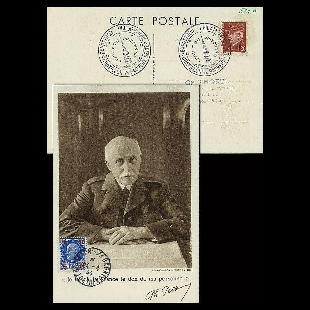 W2-FR552-B3 : 1944 - CM 'Portrait nu-tête - 88 ans Mal Pétain' YT 552 W2-FR552-B3 : 1944 - CM 'Portrait nu-tête - 88 ans Mal Pétain' YT 552