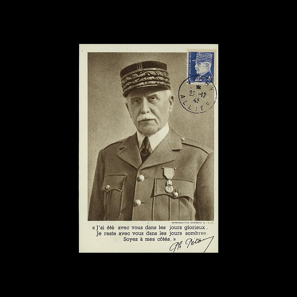 W2-FR522-E3 : 1943 - CM 'Buste de face Pétain - Vichy' YT 522 W2-FR522-E3 : 1943 - CM 'Buste de face Pétain - Vichy' YT 522