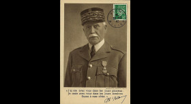 W2-FR508-E5 : 1943 - CM  'Buste de face Pétain - Vichy' YT 508