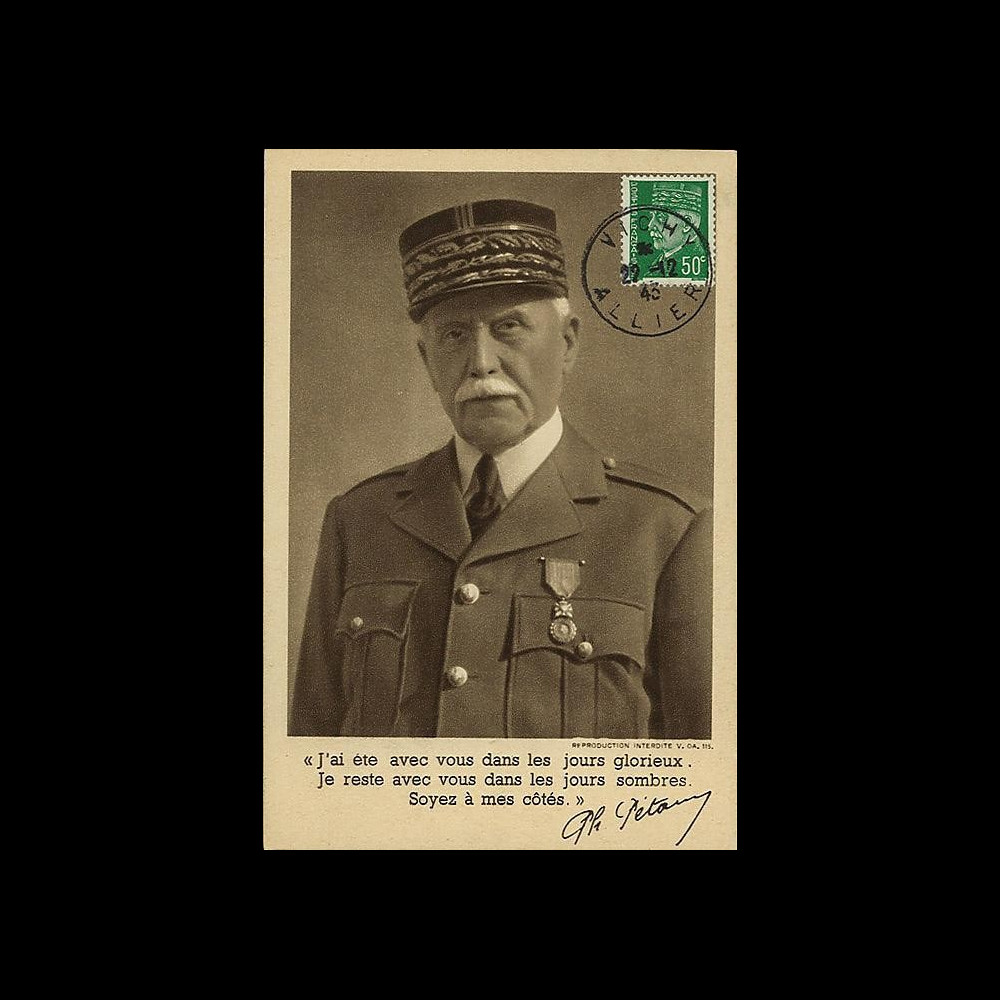 W2-FR508-E5 : 1943 - CM  'Buste de face Pétain - Vichy' YT 508