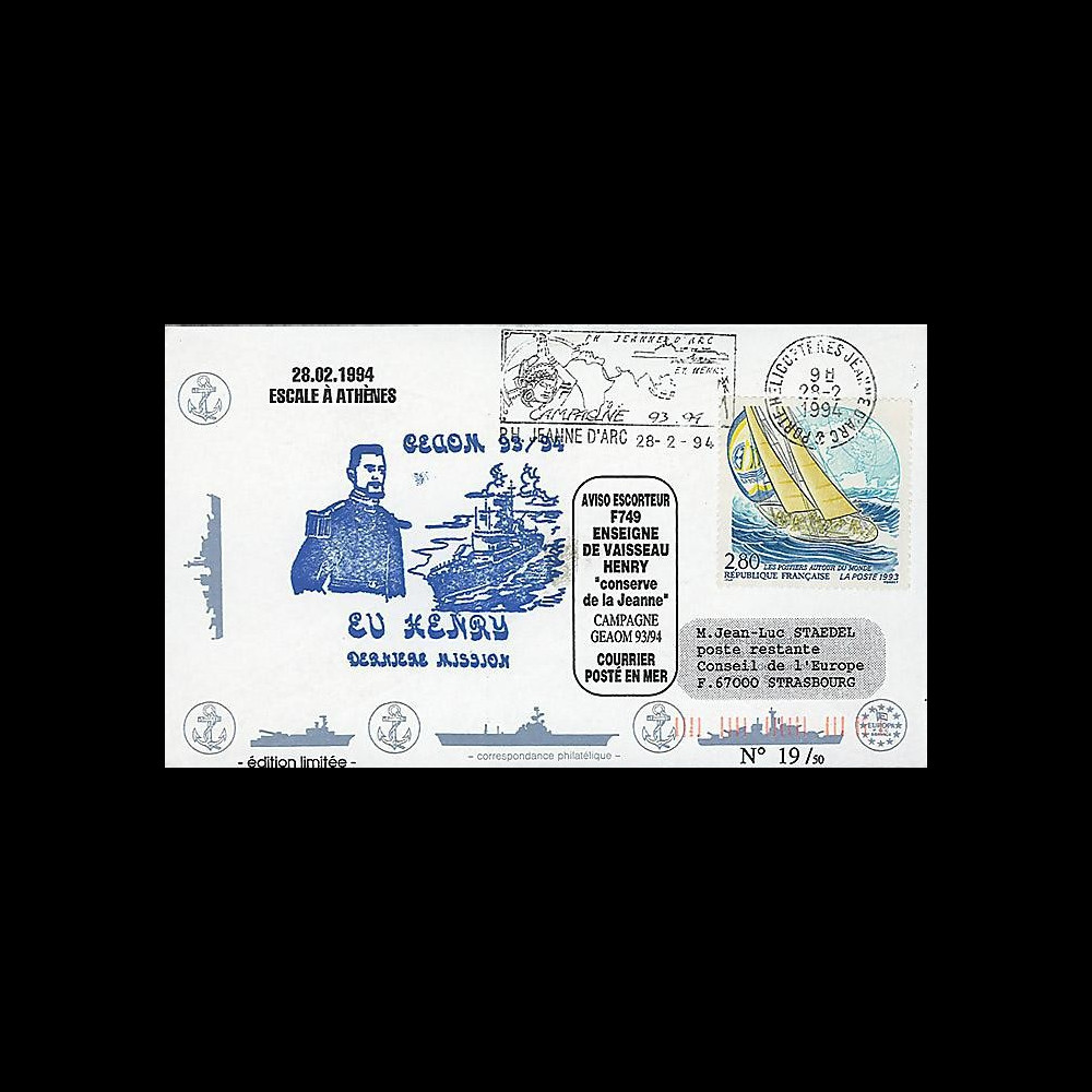 91NAV-FR11 : 1994 - Pli naval 'Aviso-escorteur F749 EV HENRY' 91NAV-FR11 : 1994 - Pli naval 'Aviso-escorteur F749 EV HENRY'