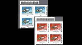 CO-RET40-41B4 : 2009 : 2 blocs de 4 TPP '40 ans 1er vol Concorde 001'