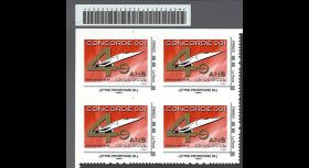 CO-RET40B4 : 2009 : Bloc 4 TPP '40 ans 1er vol Concorde 001' - Lettre prio 20g