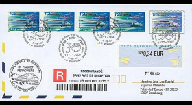 PE543a : 2007 - PAP RECO Parlement européen '3e paquet ferrovière'