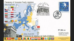 PE466 : 16.04.2003 - FDC Grèce "Cérémonie de signature du Traité d'adhésion à l'UE"