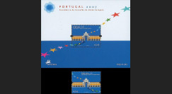 PE543N : 2007 - Bloc + TP 'Présidence portugaise du Conseil de l'UE'