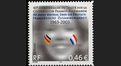 PE460F : 1963-2003 Timbre français - 40 ans Traité de l'Elysée