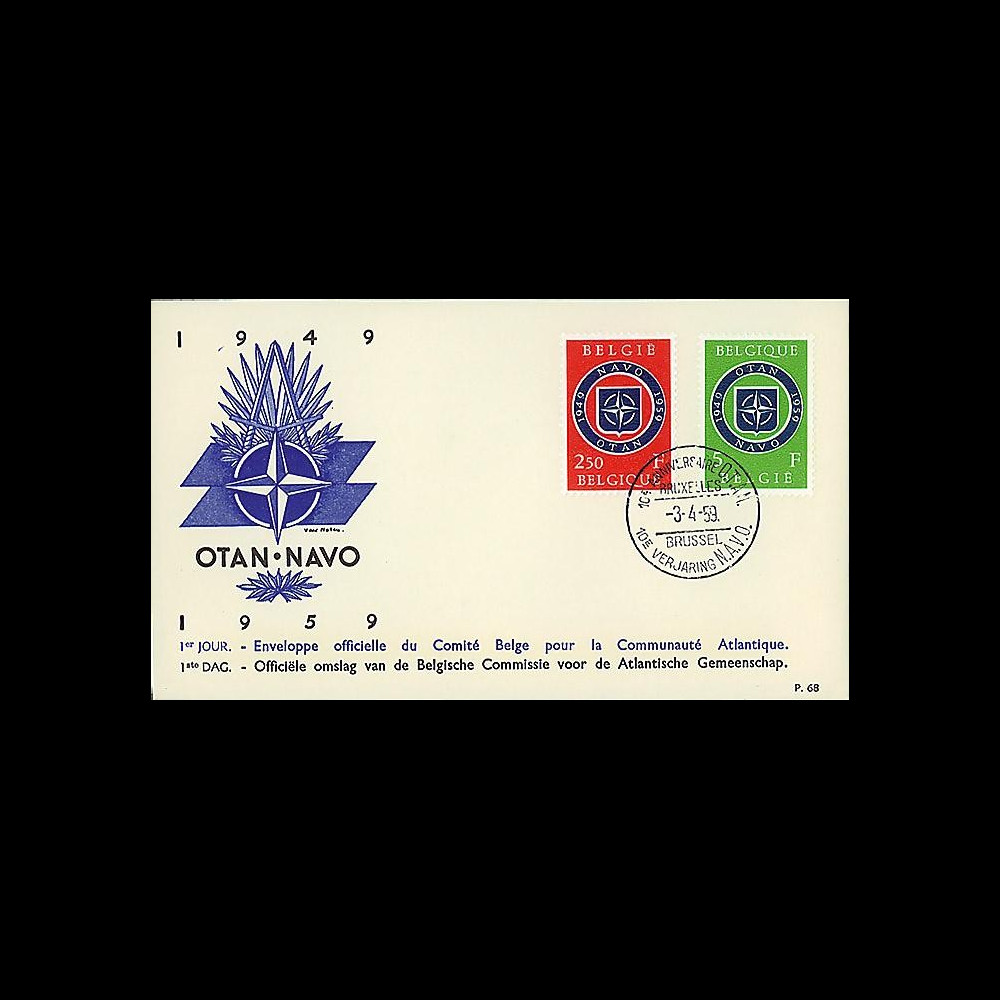 OTAN9 : 1959 - FDC 1er Jour Belgique '10 ans OTAN 1949-1959'