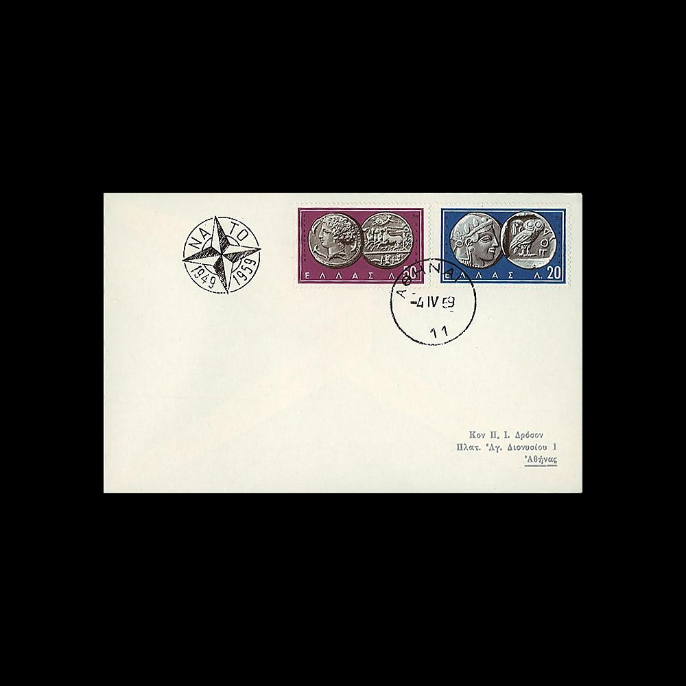 OTAN14G : 1959 - FDC 1er Jour Grèce '10 ans OTAN 1949-1959'