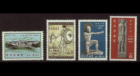 OTAN17N : 1962 - TP Grèce 'Conférence ministérielle de l'OTAN à Athènes'