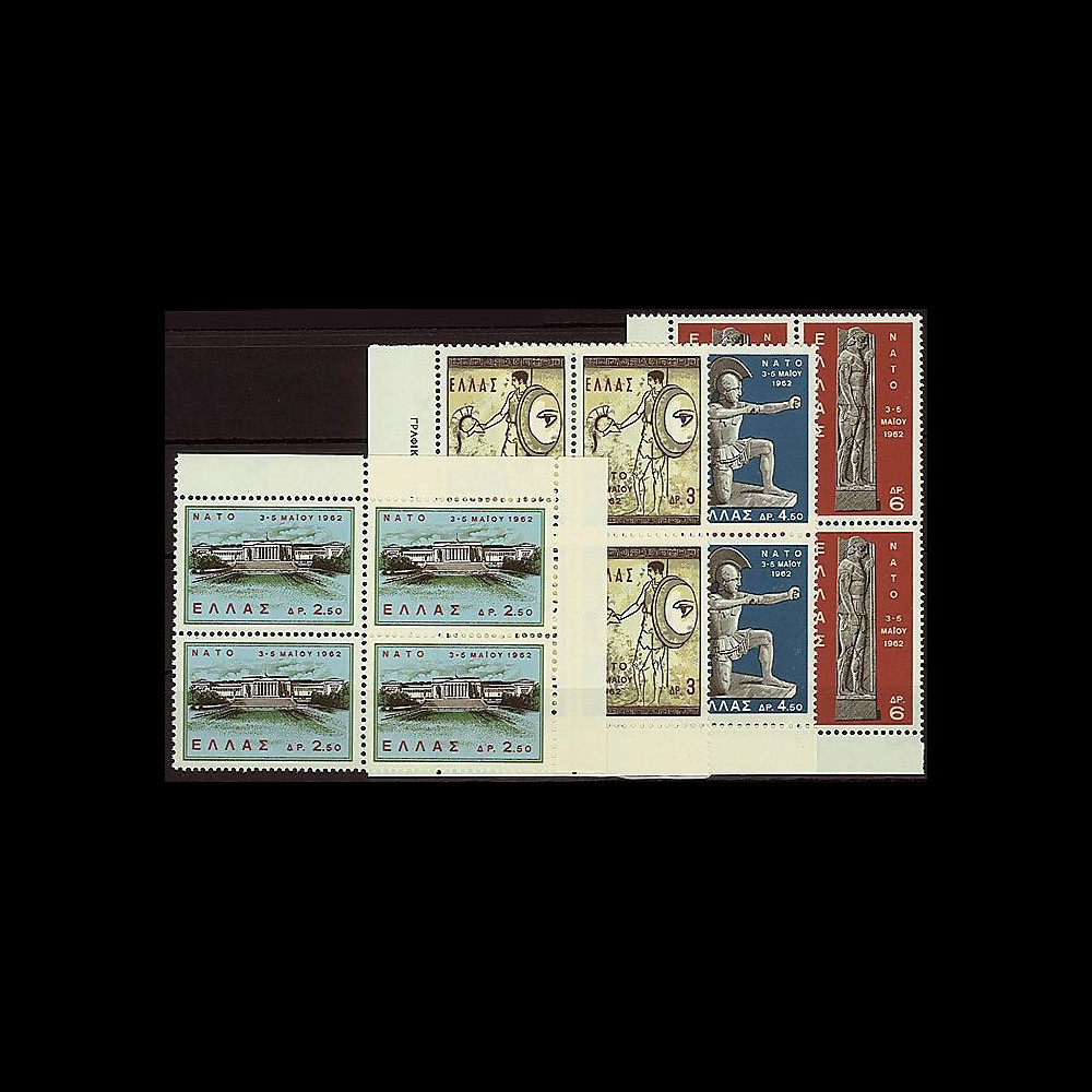 OTAN17B4 : 1962 - Bloc de 4 TP Grèce 'Conférence ministérielle OTAN à Athènes'