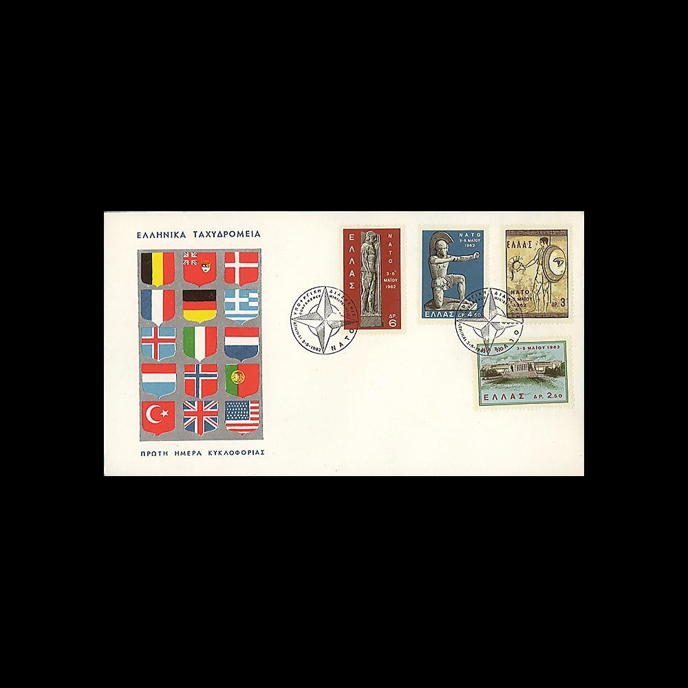 OTAN17 : 1962 - FDC 1er Jour Grèce 'Conférence ministérielle de l'OTAN à Athènes'