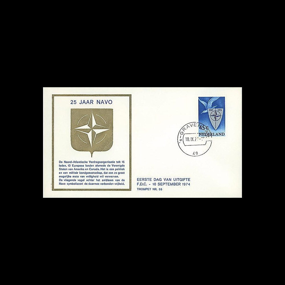 OTAN28 : 1974 - FDC 1er Jour Pays-Bas '25 ans OTAN 1949-1974'