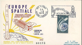 KOUR 2 : 1973 - FDC 'Conférence préparatoire pour la création de l'ASE'