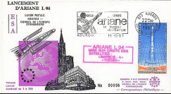 AR 10L T1 : 1981 - FDC Kourou 'Ariane L04 - satellites MARECS-A & THÉSÉE'