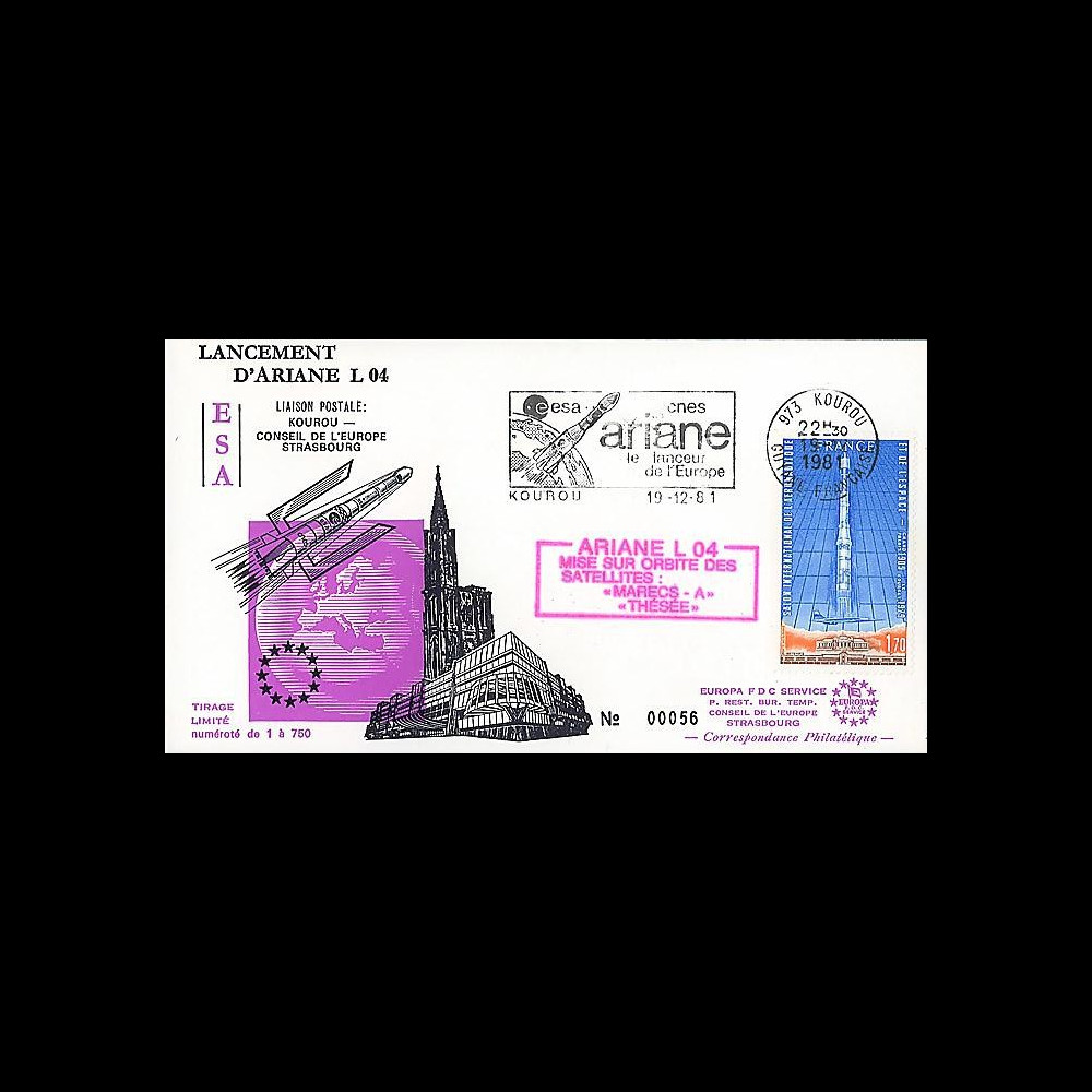 AR 10L T1 : 1981 - FDC Kourou 'Ariane L04 - satellites MARECS-A & THÉSÉE'
