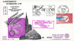 AR 10L T2 : 1981 - FDC Kourou 'Ariane L04 - satellites MARECS-A & THÉSÉE'