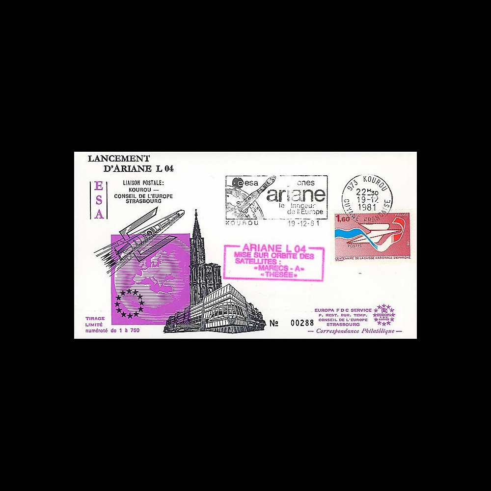 AR 10L T2 : 1981 - FDC Kourou 'Ariane L04 - satellites MARECS-A & THÉSÉE'