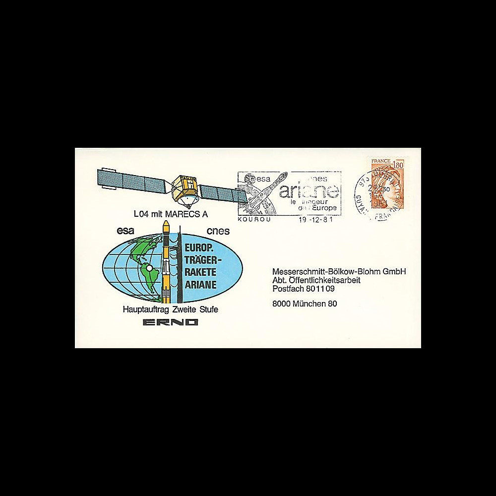 MARECS-A : 1981 - FDC 'Ariane L04 - satellites MARECS-A'