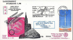 AR 11L T1 : 1981 - FDC Les Mureaux 'Ariane L04 - sat. MARECS-A & THÉSÉE'