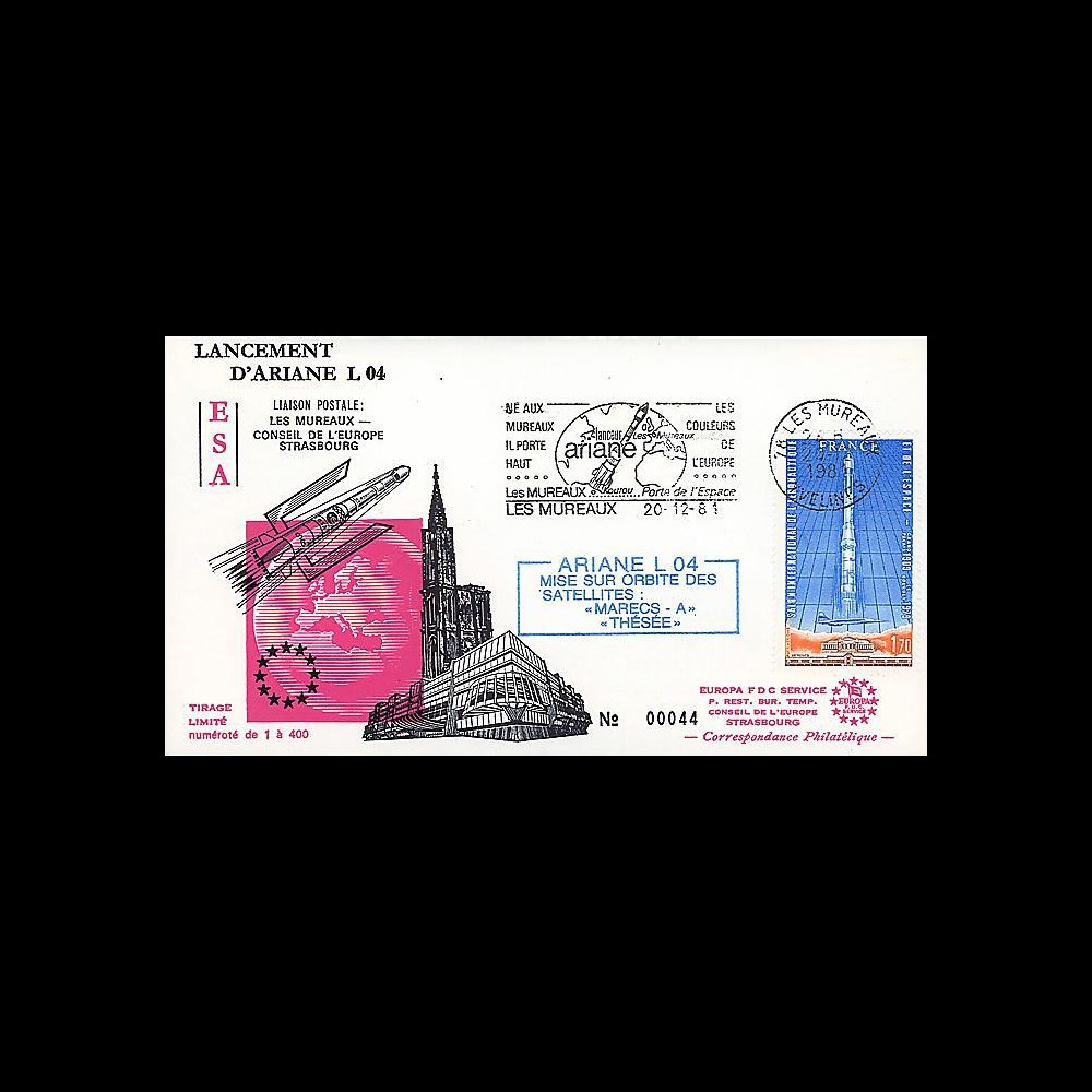 AR 11L T1 : 1981 - FDC Les Mureaux 'Ariane L04 - sat. MARECS-A & THÉSÉE'