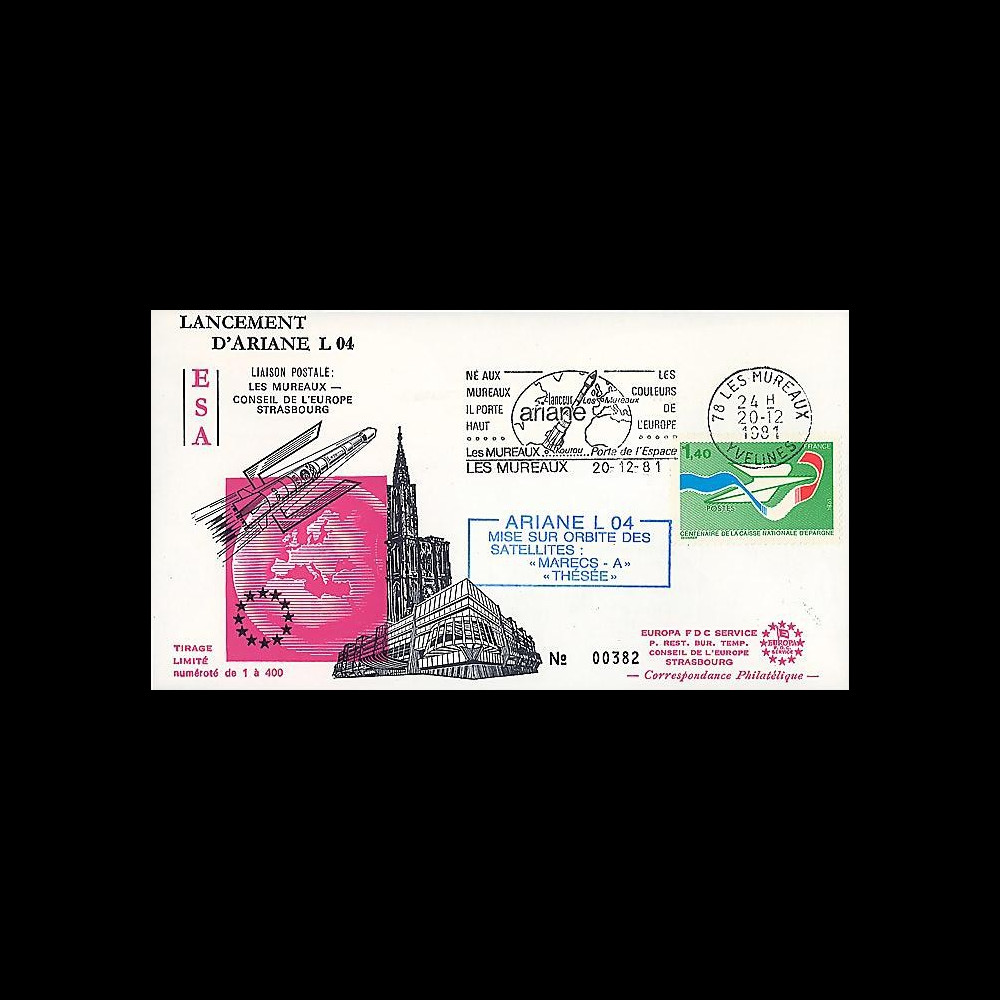 AR 11L T2 : 1981 - FDC Les Mureaux 'Ariane L04 - sat. MARECS-A & THÉSÉE'