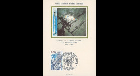 AR 12LC : 1982 - Carte 1er Jour Toulouse '20e anniversaire du CNES'
