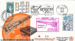 AR 13L : 1982 - FDC Kourou 'Ariane L05 - sat. MARECS-B & SIRIO 2'