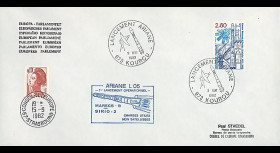 AR 14LA : 1982 - Env. entête Parlement eur. - Kourou 'Ariane L05'