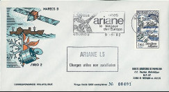 SEP 13L : 1982 - FDC SEP Kourou 'Ariane L05 - sat. MARECS-B & SIRIO 2'
