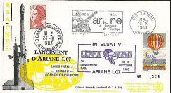 AR 17L T1 : 1983 - FDC Kourou 'Ariane L07 - satellite INTELSAT V'