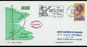 SEP 17L : 1983 - FDC SEP Kourou 'Ariane L07 - sat. INTELSAT V'