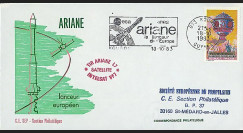 SEP 17L : 1983 - FDC SEP Kourou 'Ariane L07 - sat. INTELSAT V'