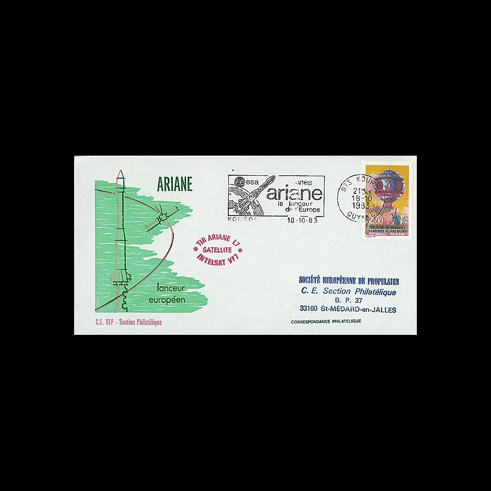 SEP 17L : 1983 - FDC SEP Kourou 'Ariane L07 - sat. INTELSAT V'