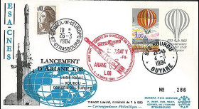AR 18L T2 : 1984 - FDC Kourou 'Ariane L08 - sat. INTELSAT V - F8'