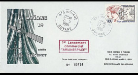 SEP 19L : 1984 - FDC SEP Kourou 'Ariane L09 - satellite SPACENET 1'