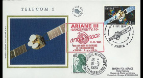 AR 21L : 1984 - FDC 1er Jour TP France 'Télécom 1'